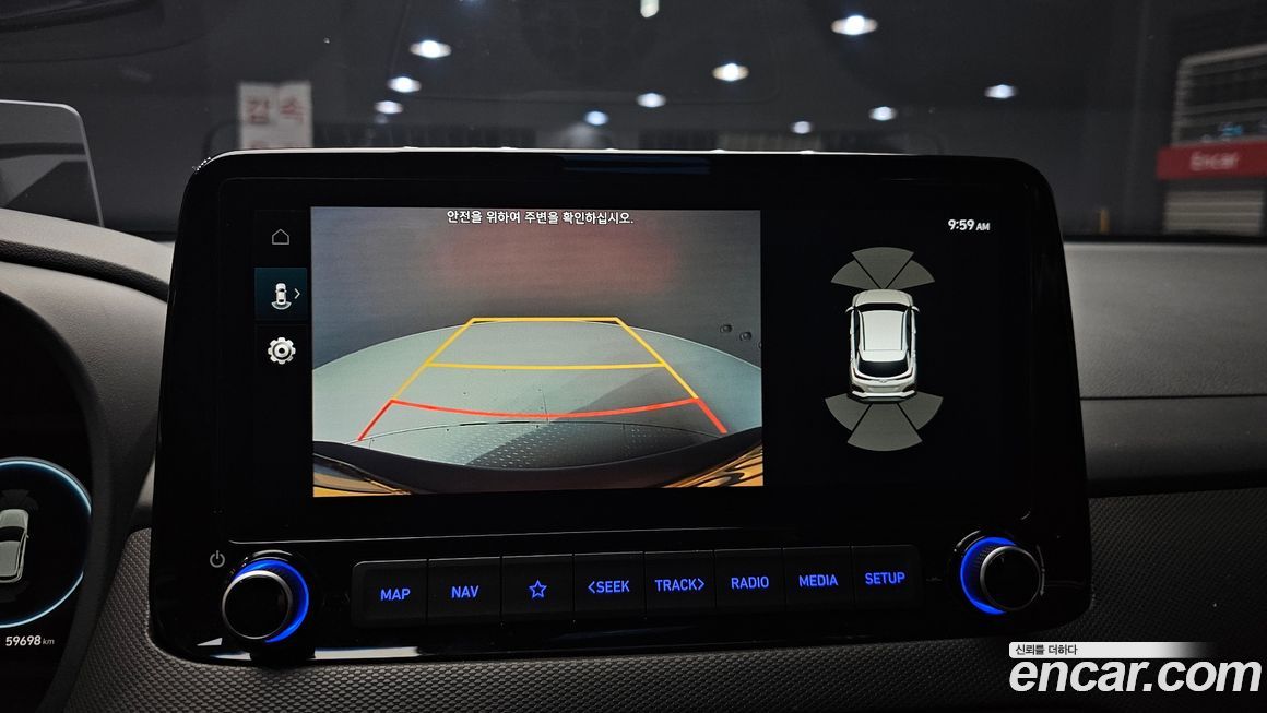 Hyundai Kona 2021