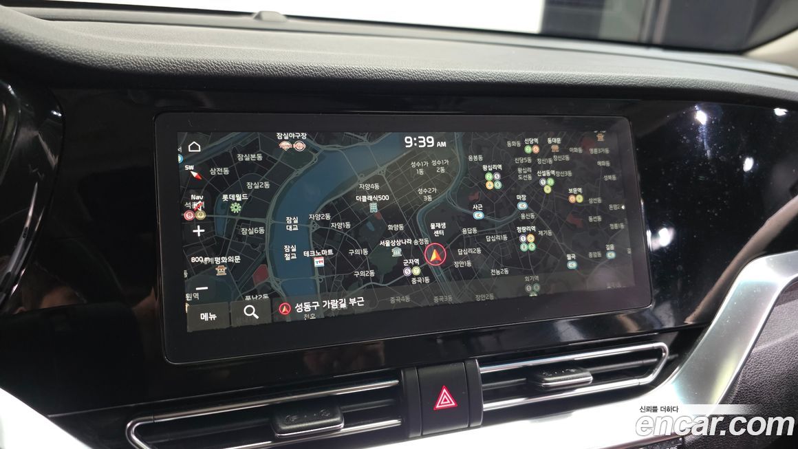 Kia Niro 2020