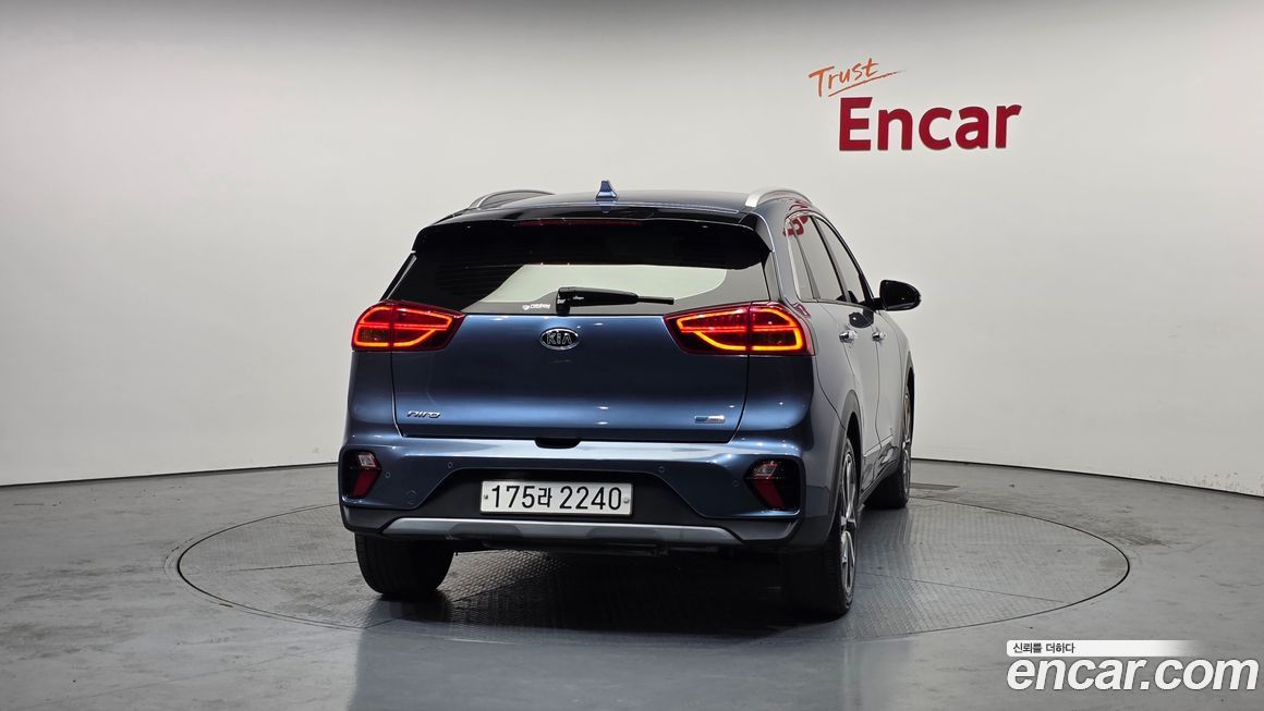 Kia Niro 2020