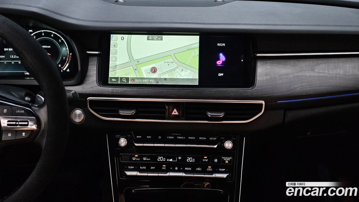 Kia K7 2020