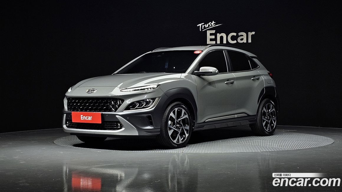 Hyundai Kona 2021