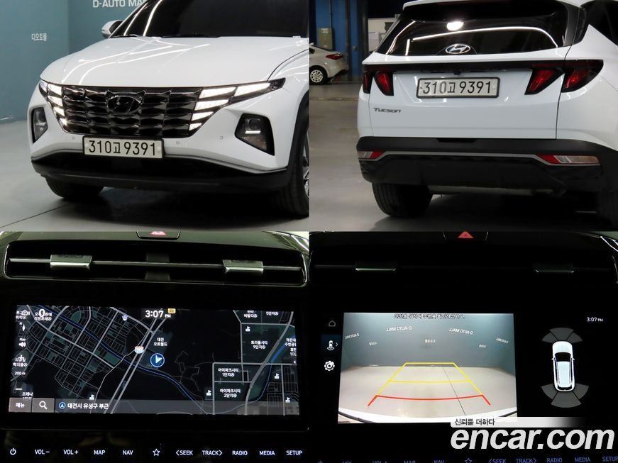 Hyundai Tucson 2021