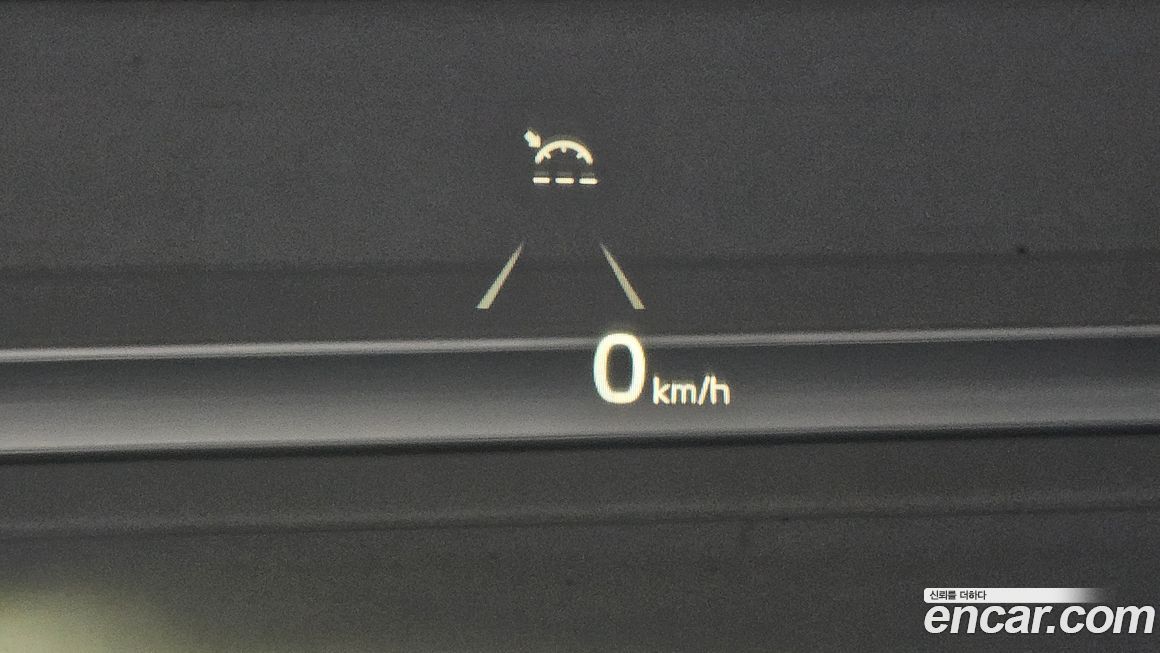 Kia K7 2020