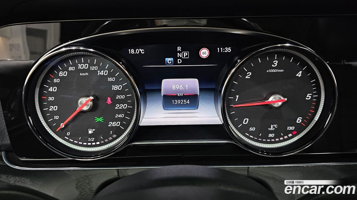 Mercedes-Benz E-Class 2018