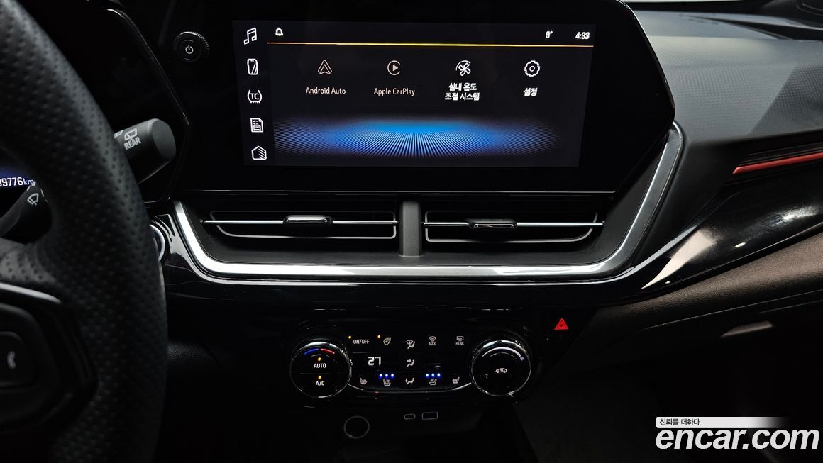 ChevroletGMDaewoo Trax 2024