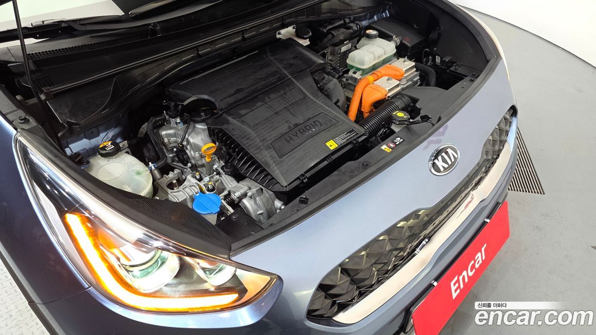 Kia Niro 2020