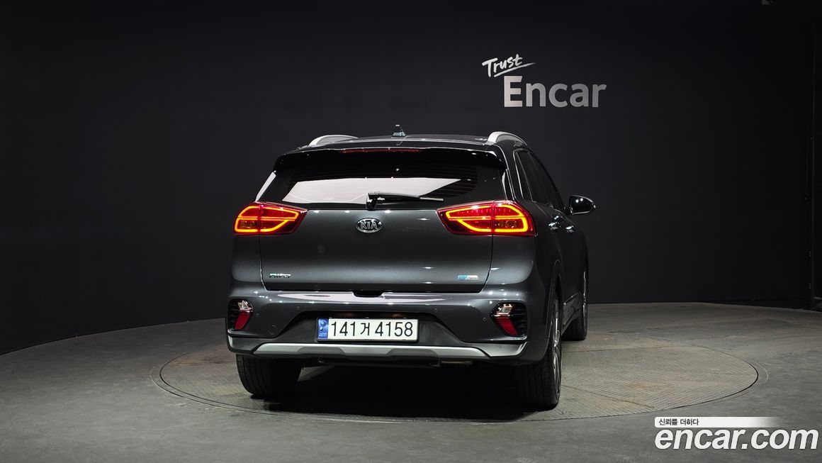 Kia Niro 2020