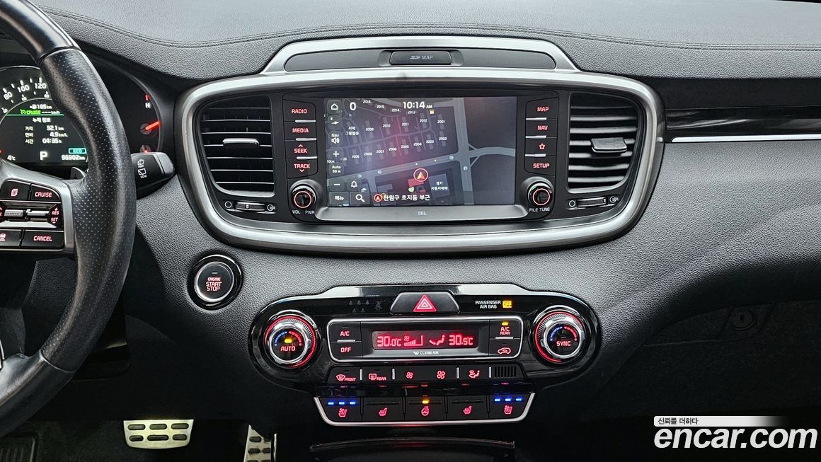 Kia Sorento 2019