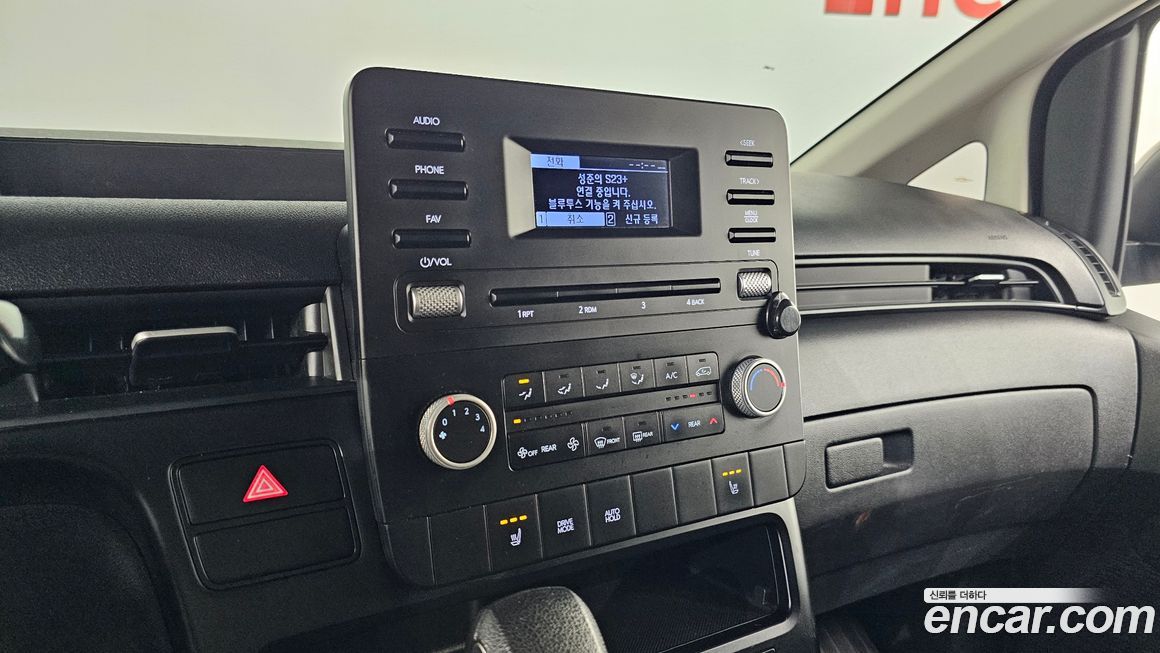 Hyundai Staria 2022