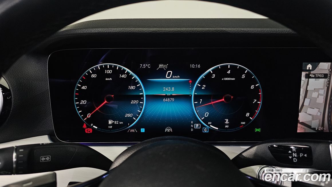 Mercedes-Benz E-Class 2021