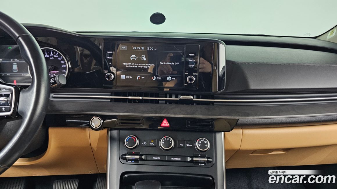 Kia Canival 2022