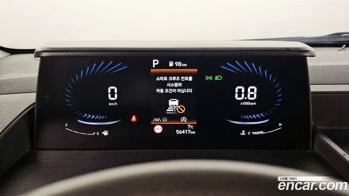 Hyundai Staria 2022