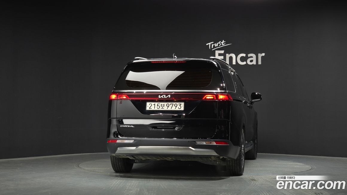 Kia Canival 2023