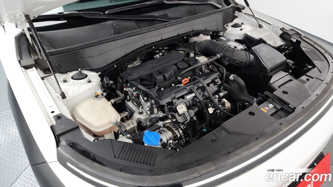 Hyundai Kona 2023