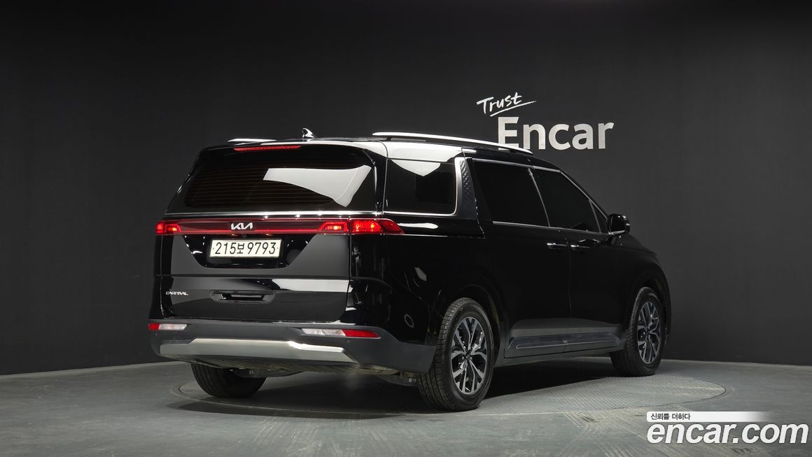 Kia Canival 2023
