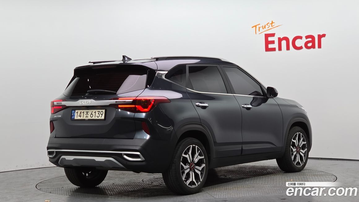 Kia Seltos 2023