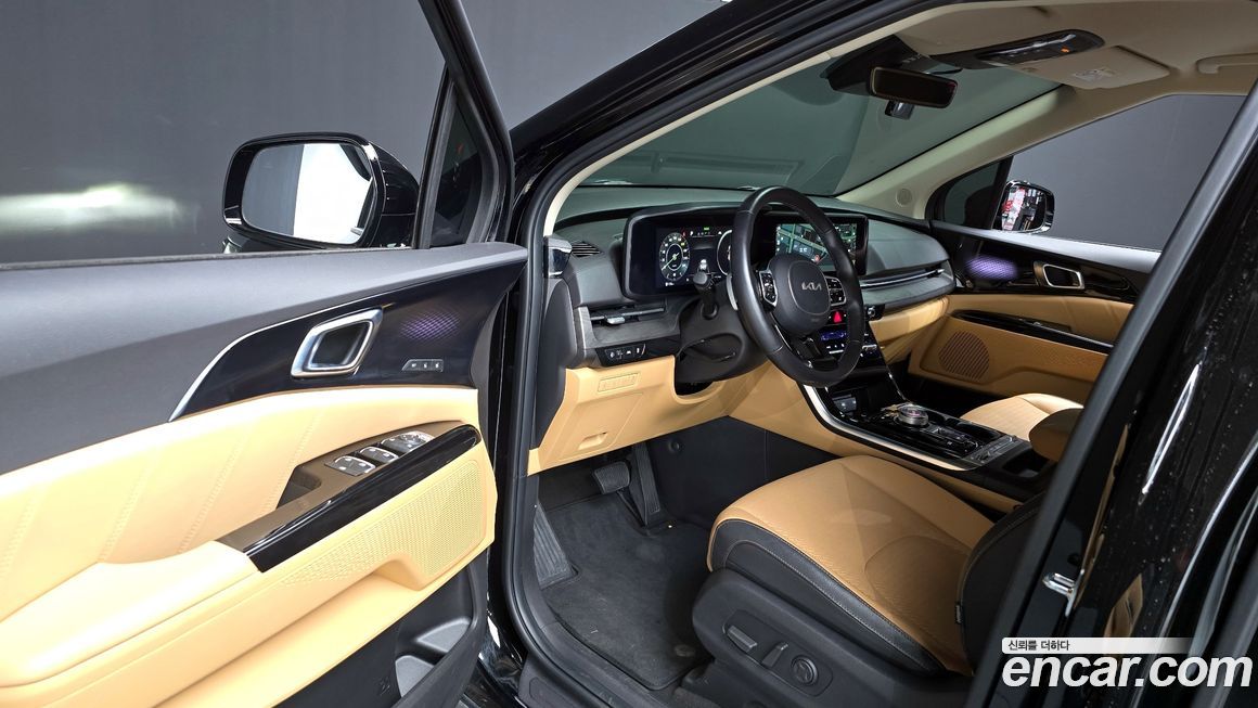 Kia Canival 2023