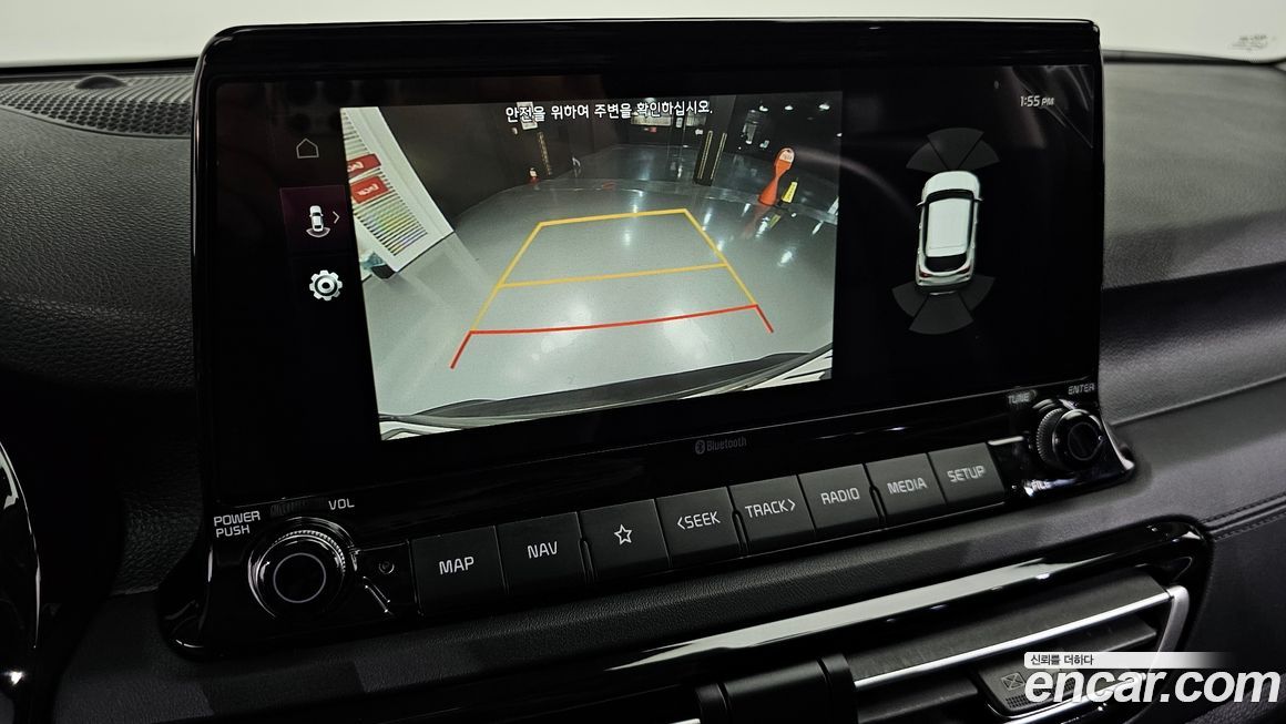 Kia Seltos 2020