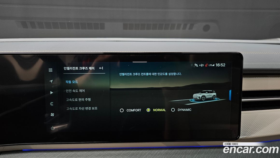 KG_Mobility_Ssangyong Torres 2024