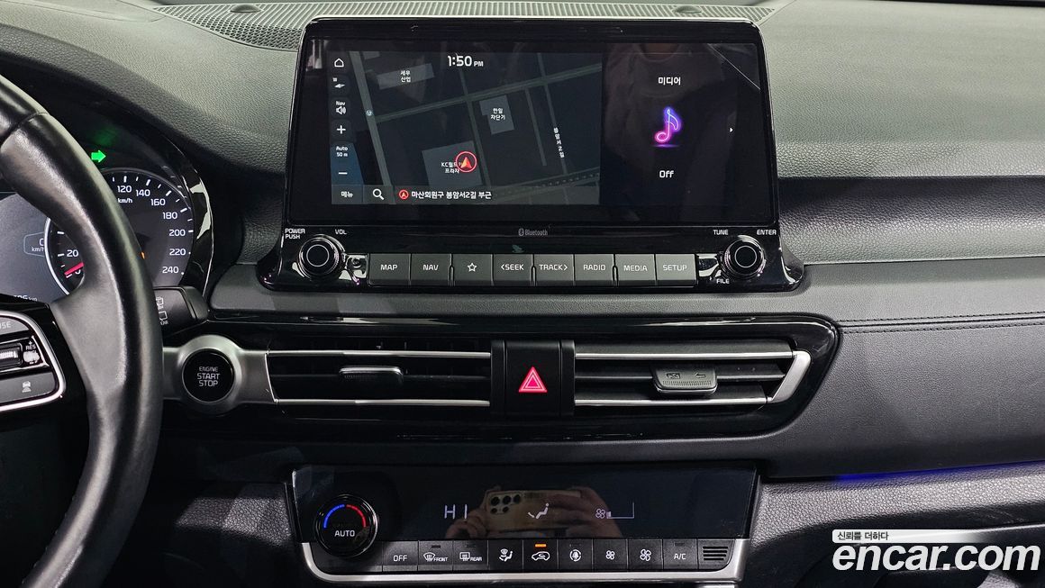 Kia Seltos 2020