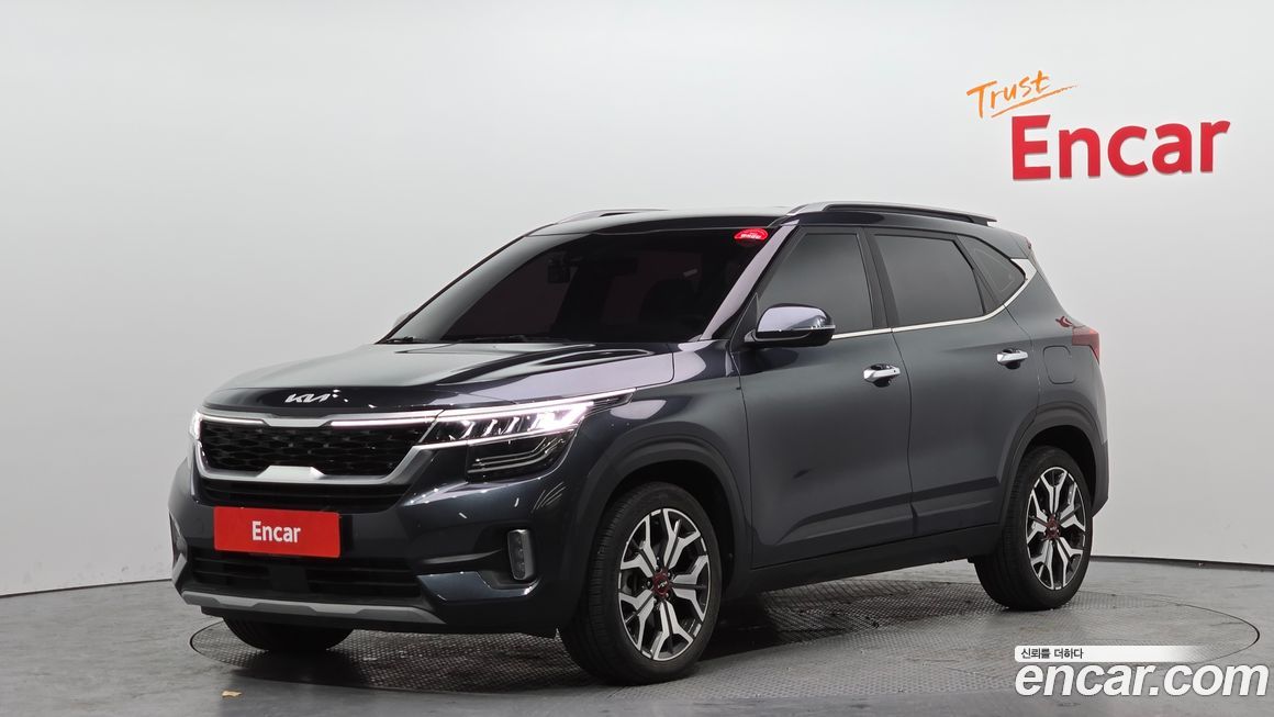 Kia Seltos 2023