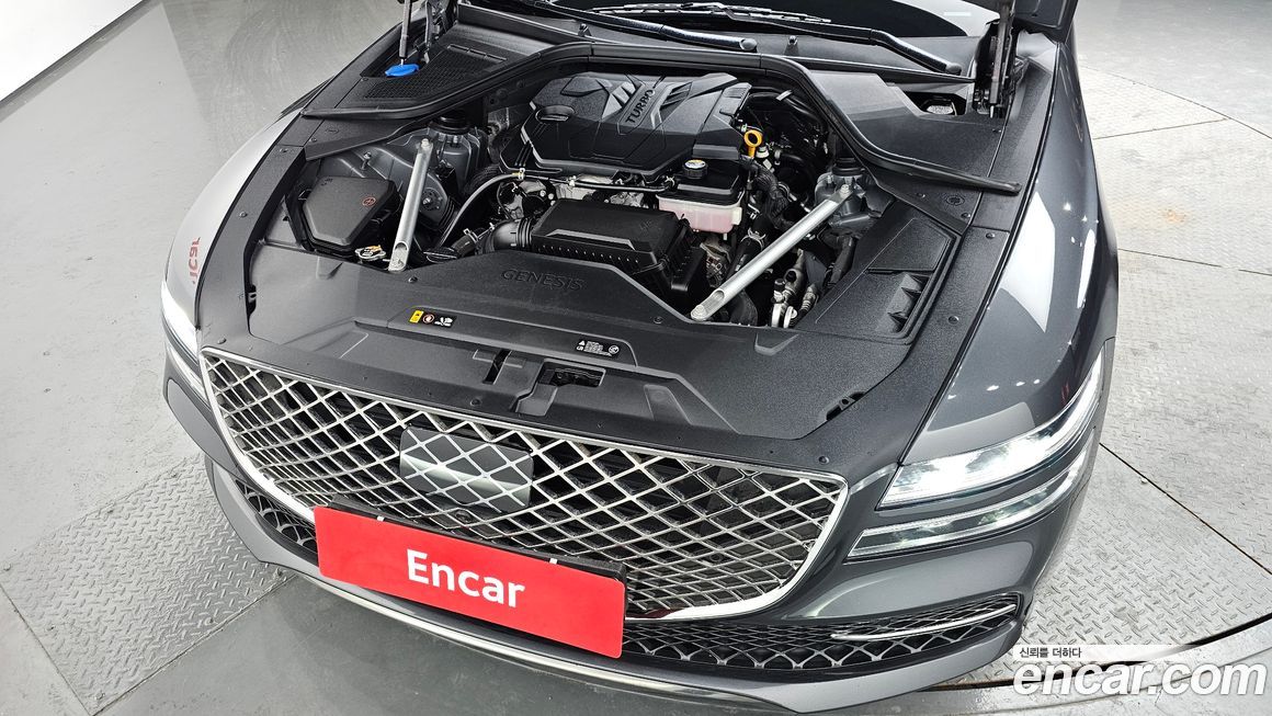 Genesis G80 2021