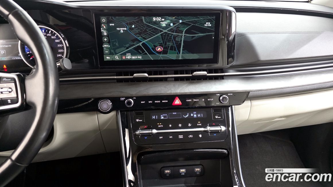 Kia Canival 2021