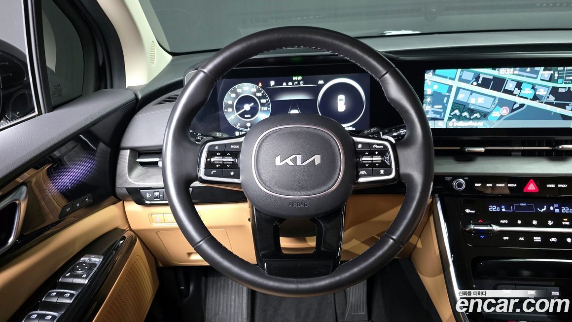 Kia Canival 2023