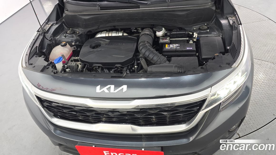 Kia Seltos 2023