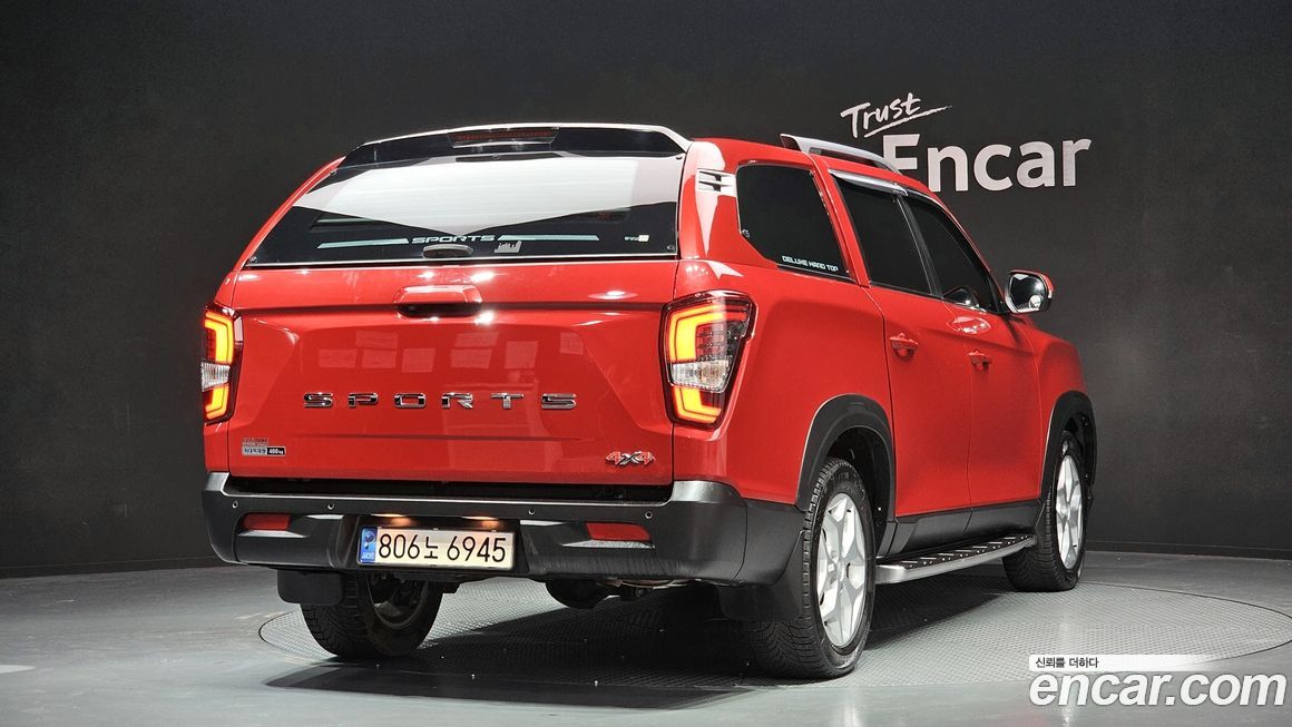 KG_Mobility_Ssangyong Rexton 2022