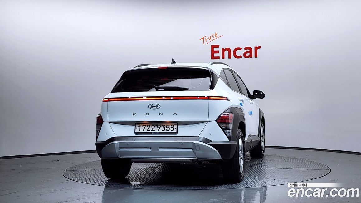 Hyundai Kona 2023
