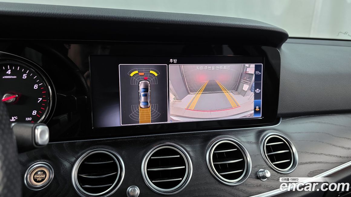 Mercedes-Benz E-Class 2018