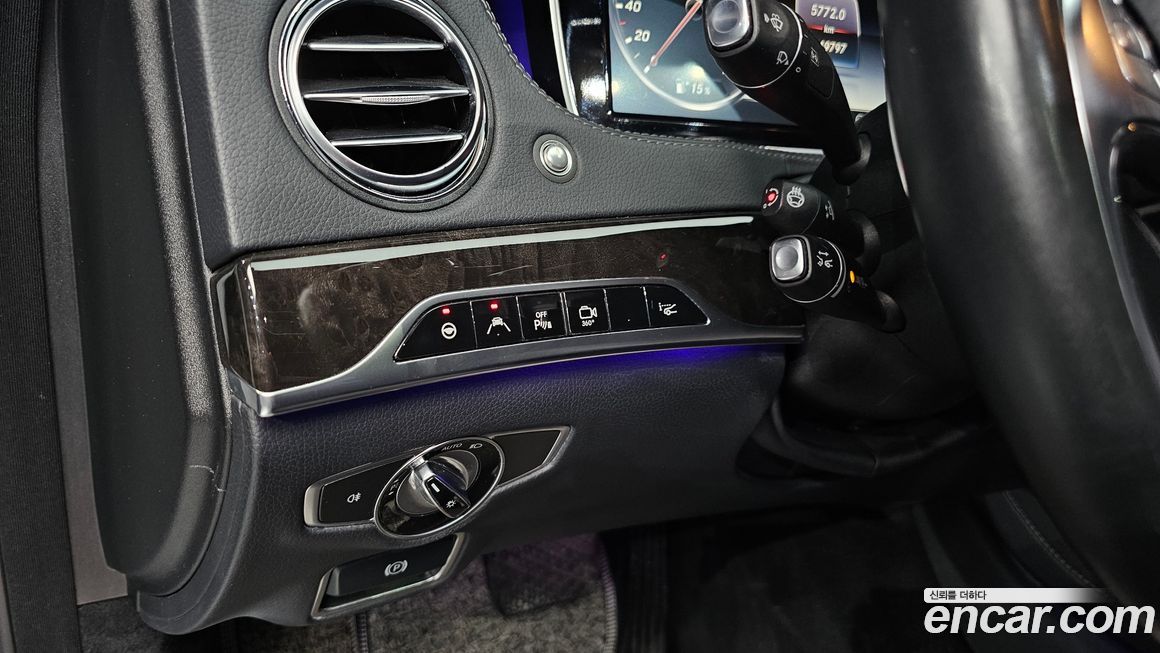 Mercedes-Benz S-Class 2016