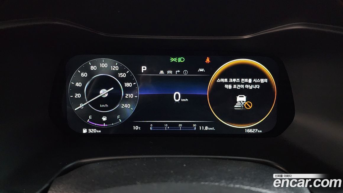 Kia K3 2024