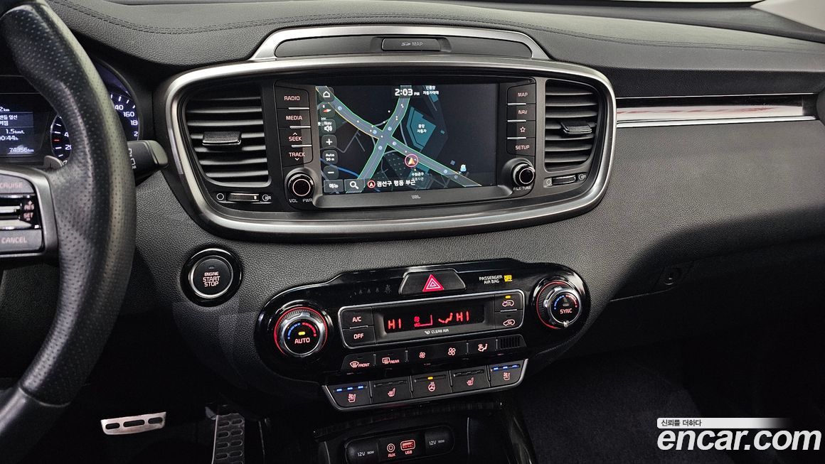 Kia Sorento 2019