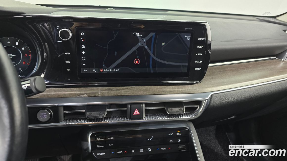 Kia K5 2020