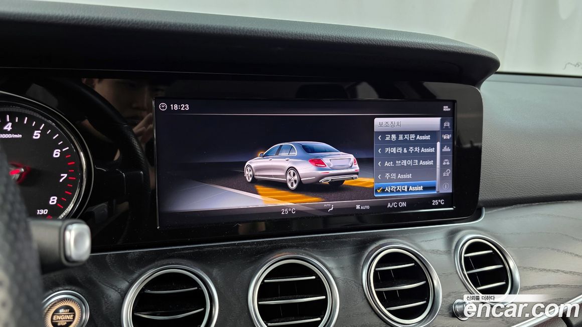 Mercedes-Benz E-Class 2018