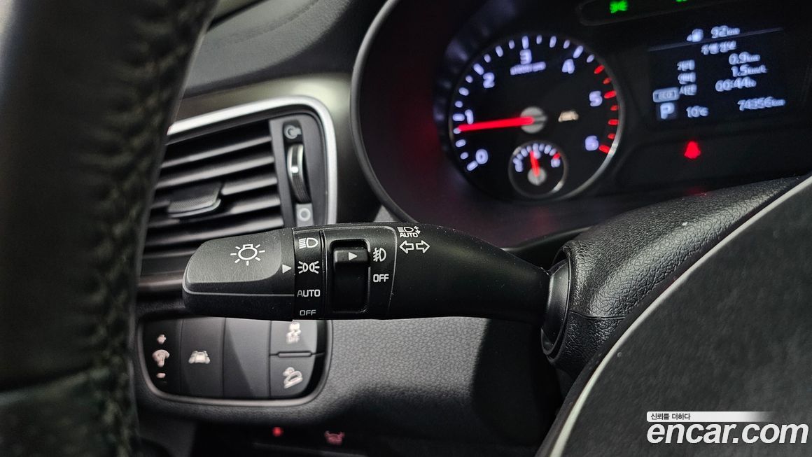 Kia Sorento 2019