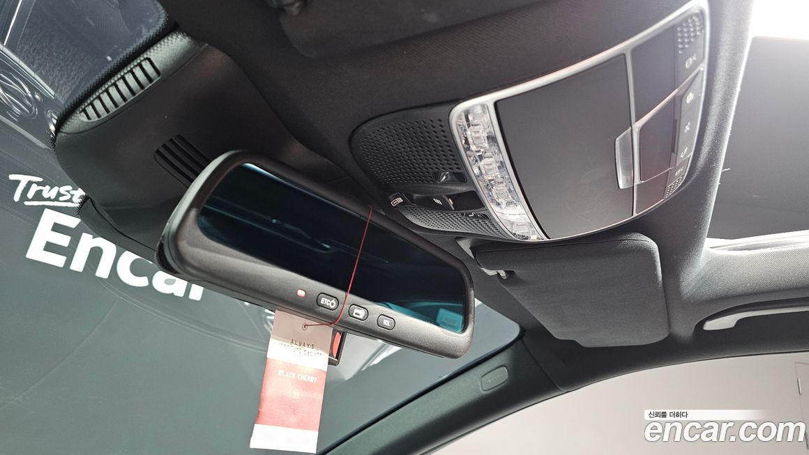 Mercedes-Benz S-Class 2016