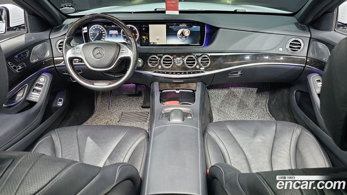 Mercedes-Benz S-Class 2016