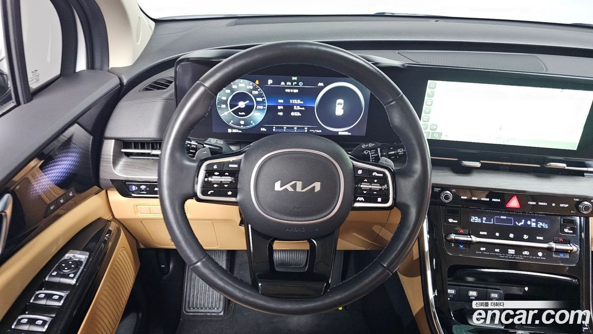 Kia Canival 2023