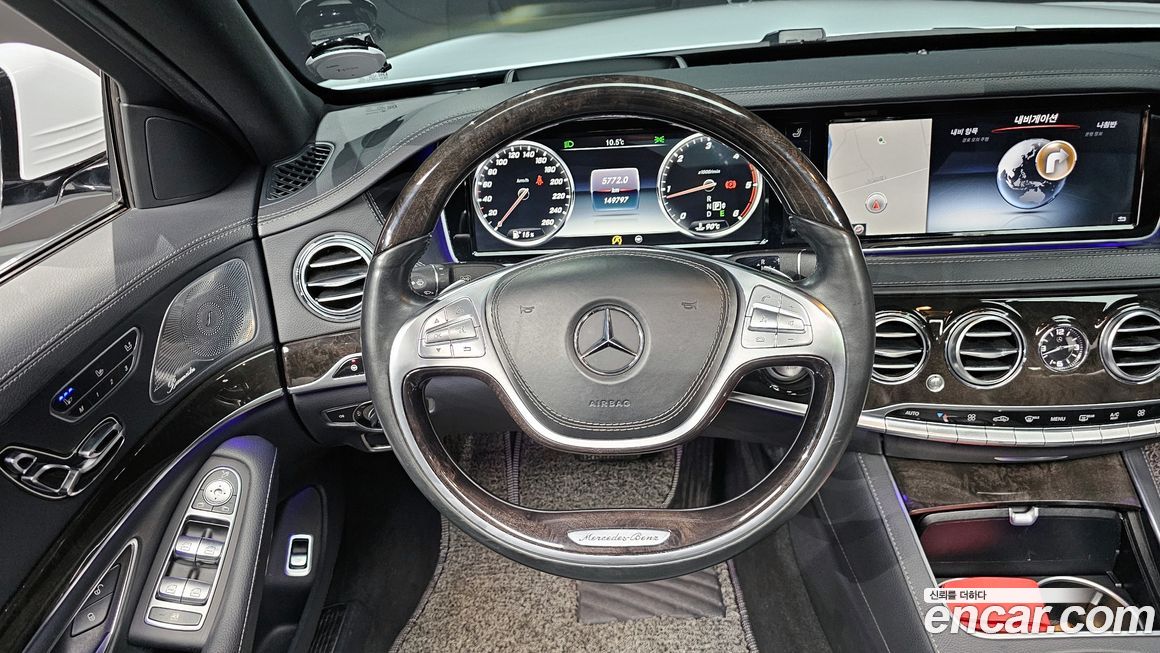 Mercedes-Benz S-Class 2016