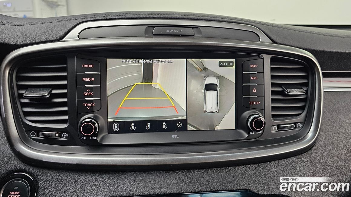 Kia Sorento 2019