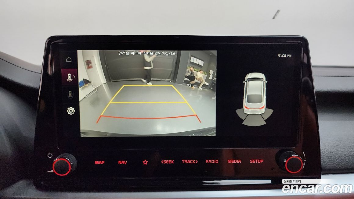 Kia K3 2024