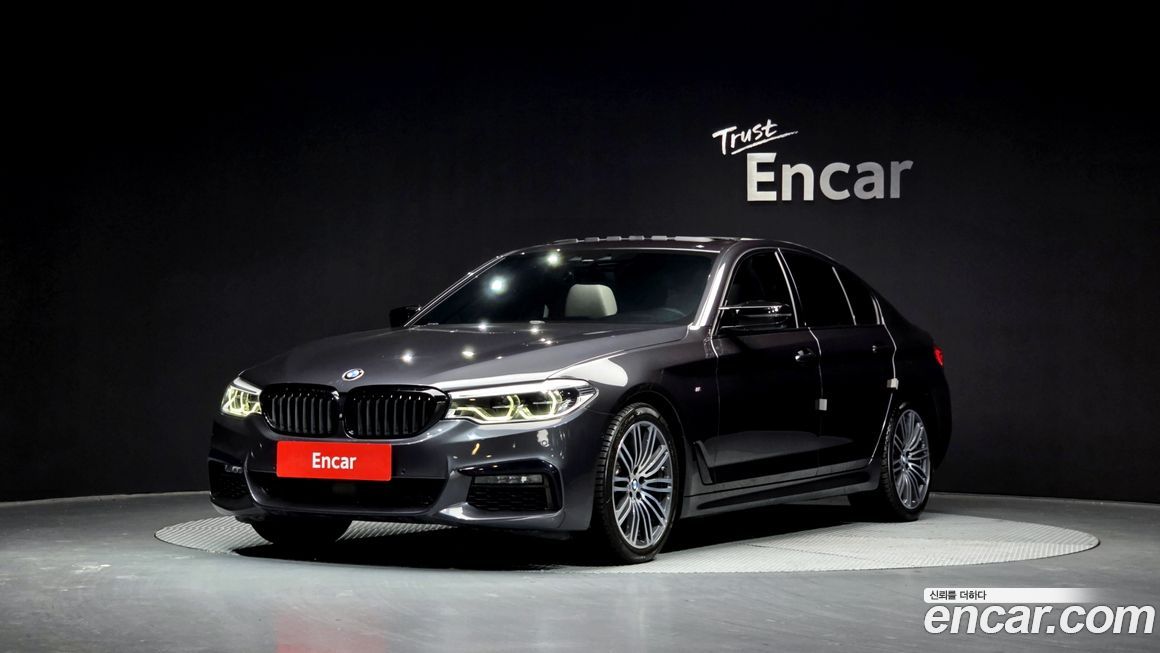 BMW 5-Series 2020