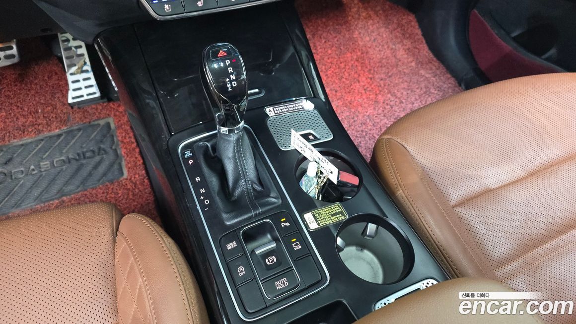 Kia Sorento 2020