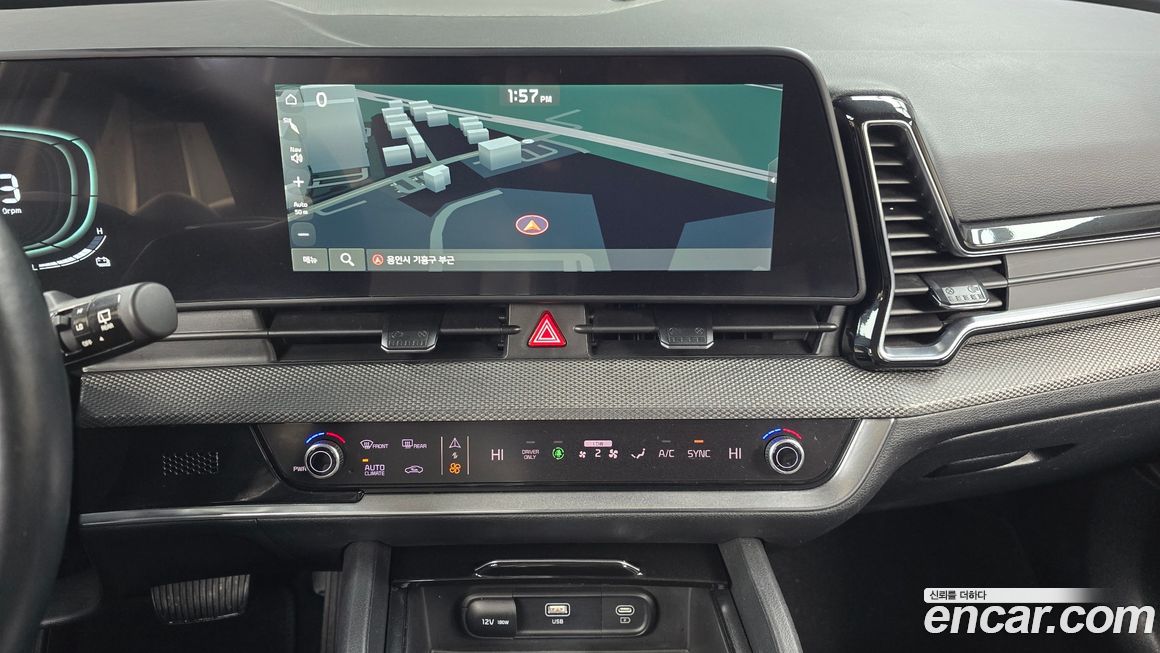Kia Sportage 2023