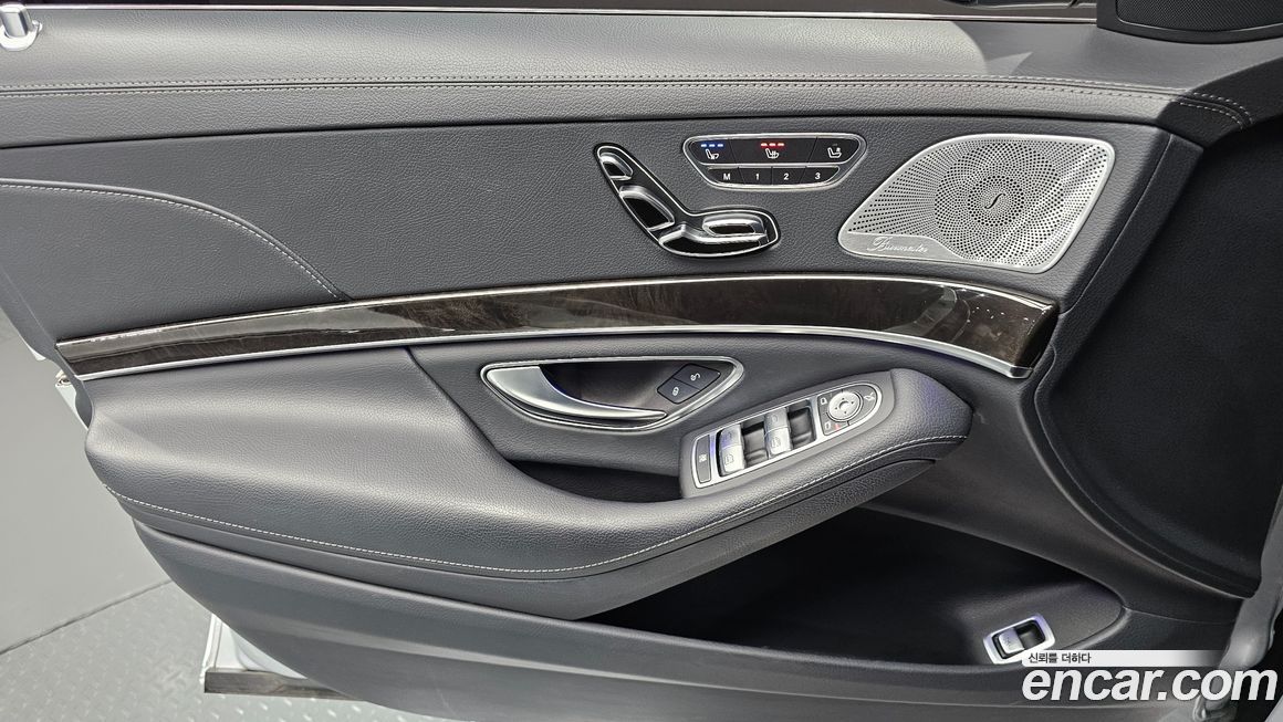 Mercedes-Benz S-Class 2016