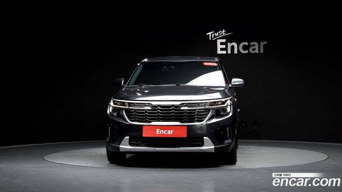 Kia Seltos 2024