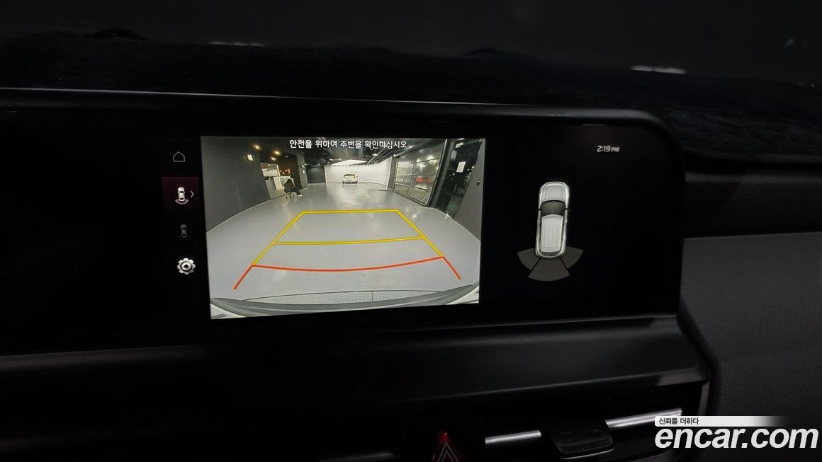 Kia Seltos 2024